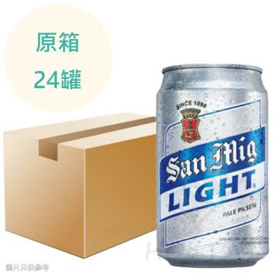 生力清啤酒 330ml x24罐 原箱